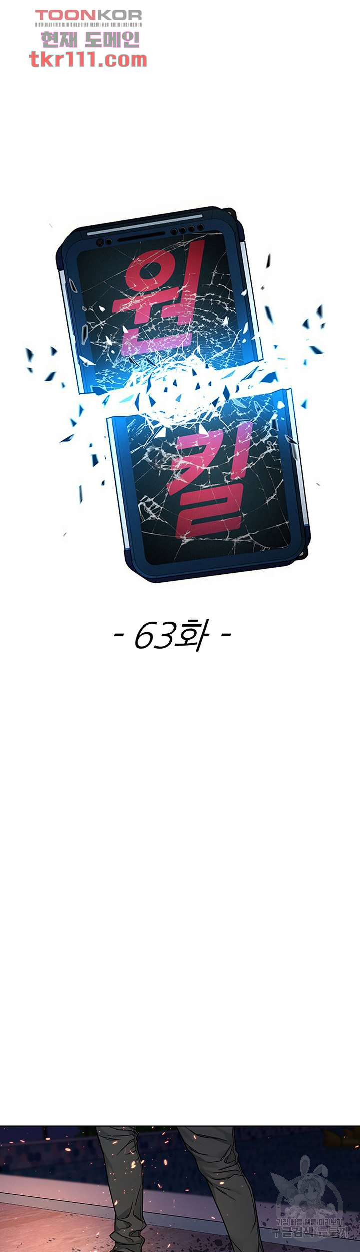 1685797270_57641942972616.jpg