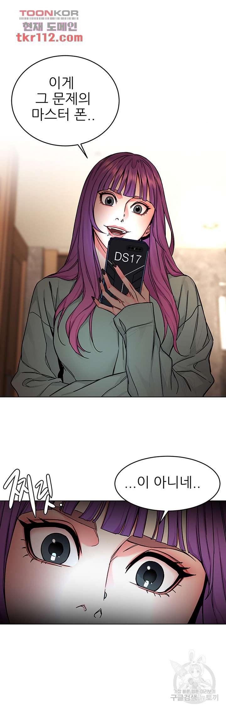 1685797692_40117436327285.jpg
