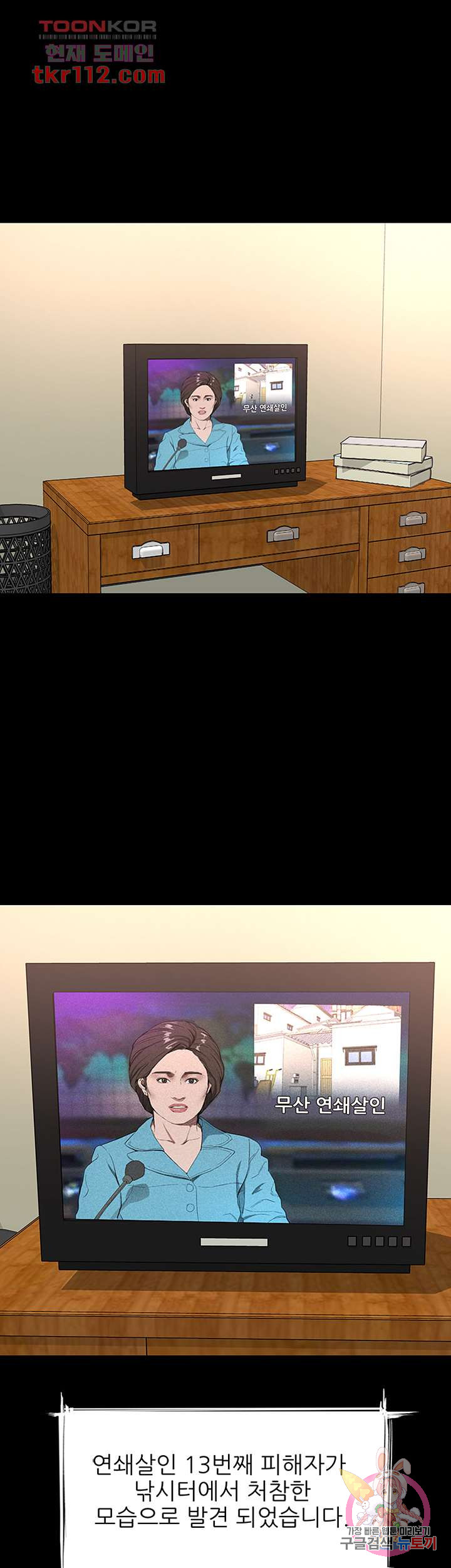 1685797710_89288328975778.jpg
