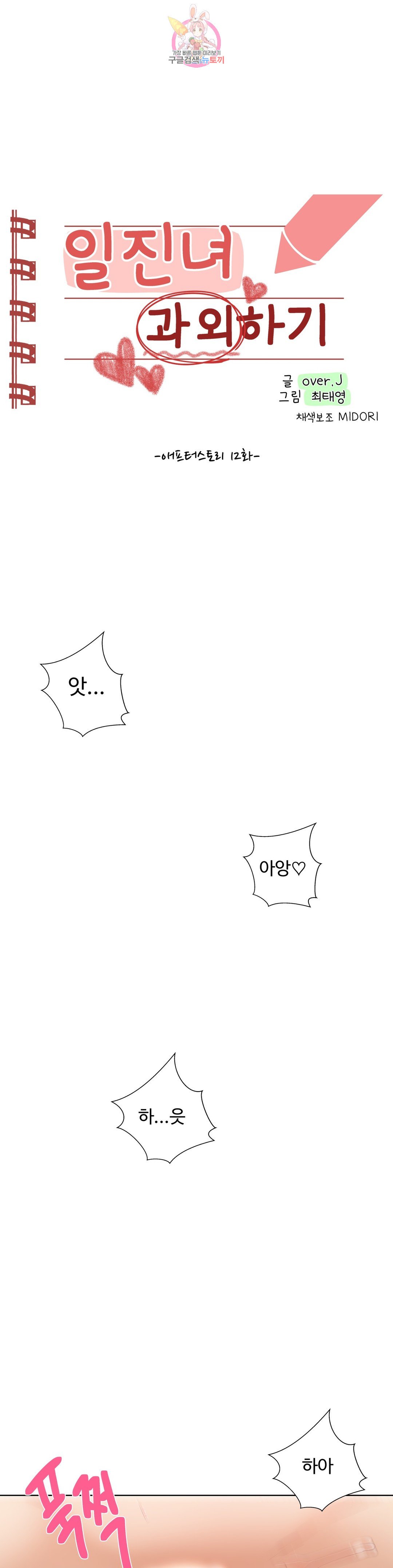 1685797626_26237621789292.jpg