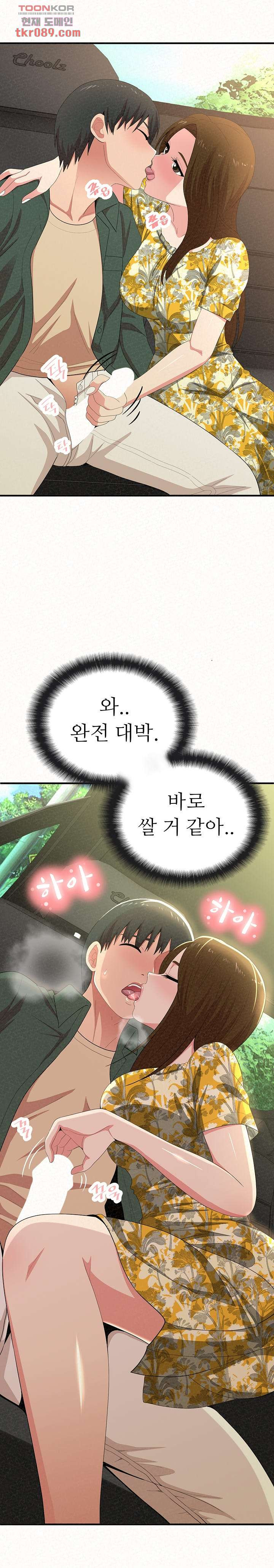 1685798981_99427672748942.jpg