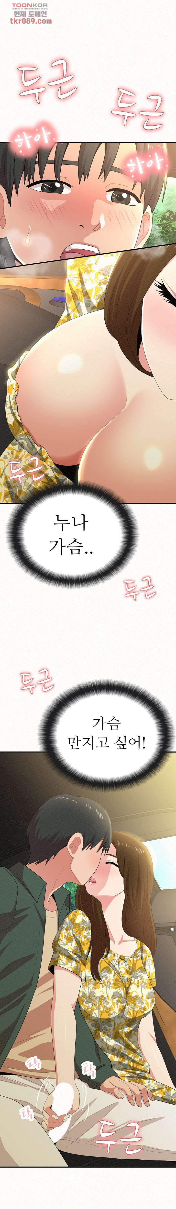 1685798982_71657781025846.jpg