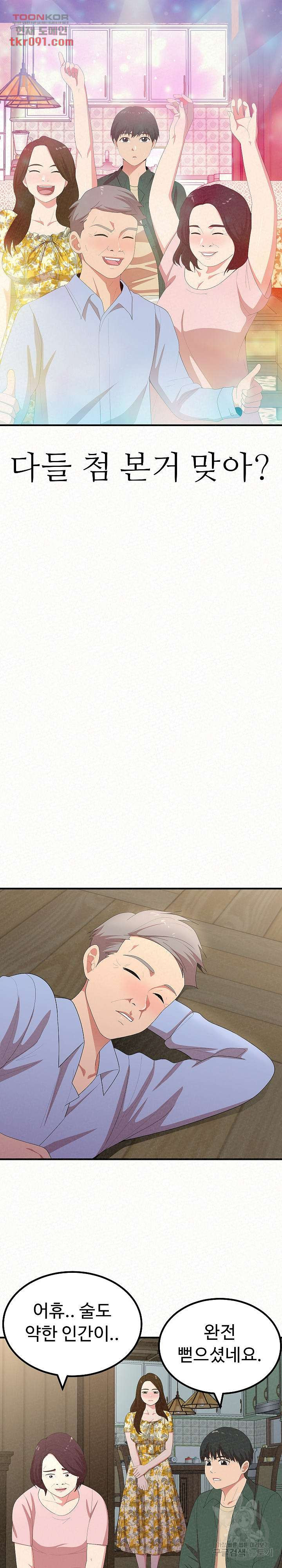 1685799171_12478119876279.jpg