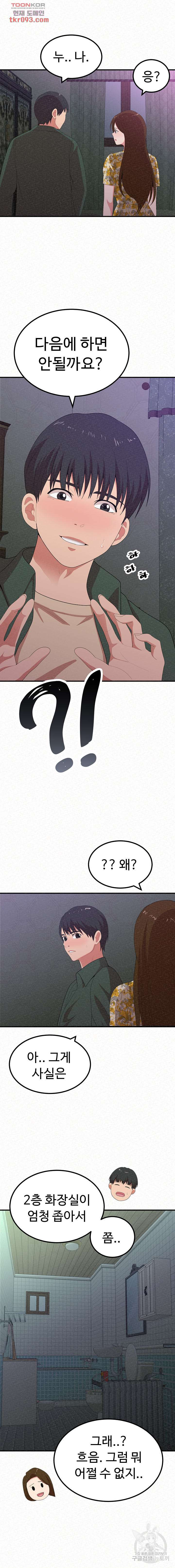 1685798646_63135579711150.jpg