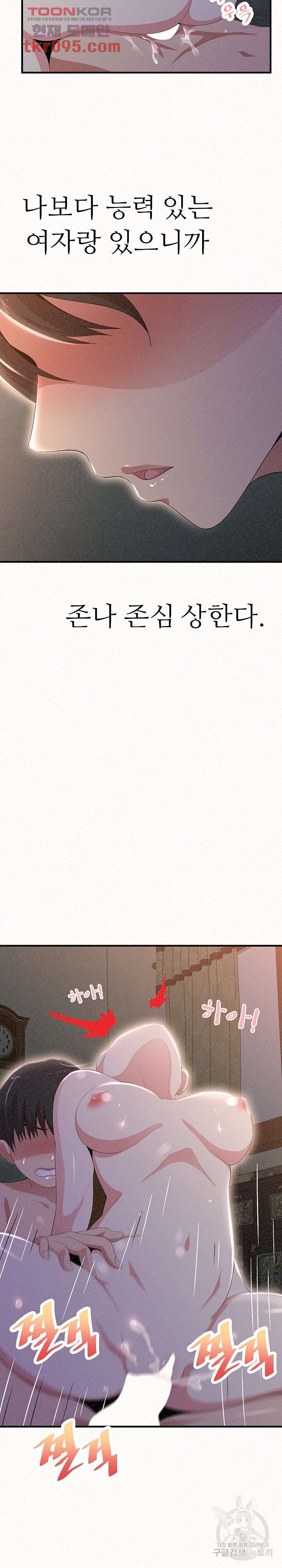1685798145_13165666463154.jpg