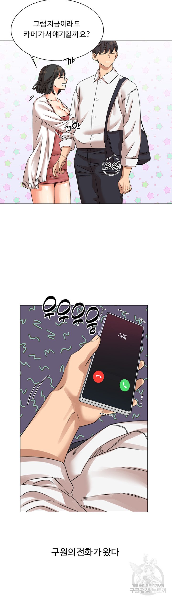1685797087_94211800391399.jpg