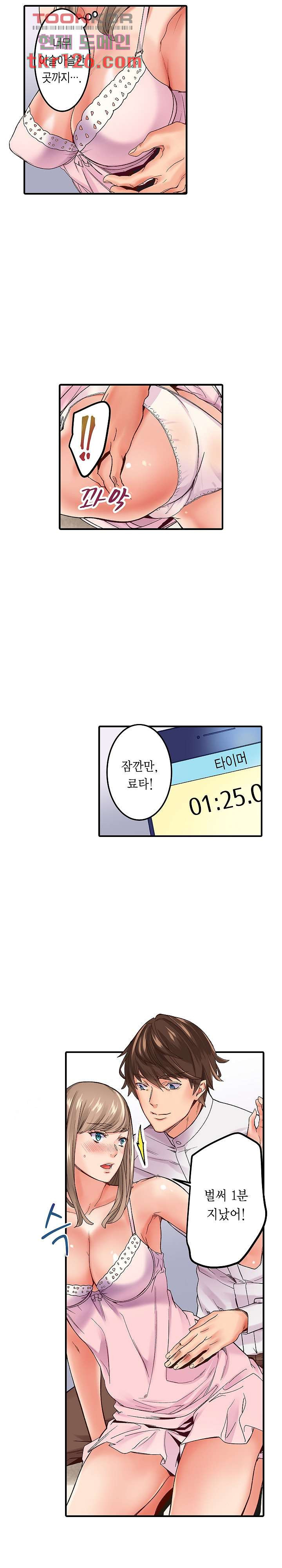 1685797954_24771473486492.jpg