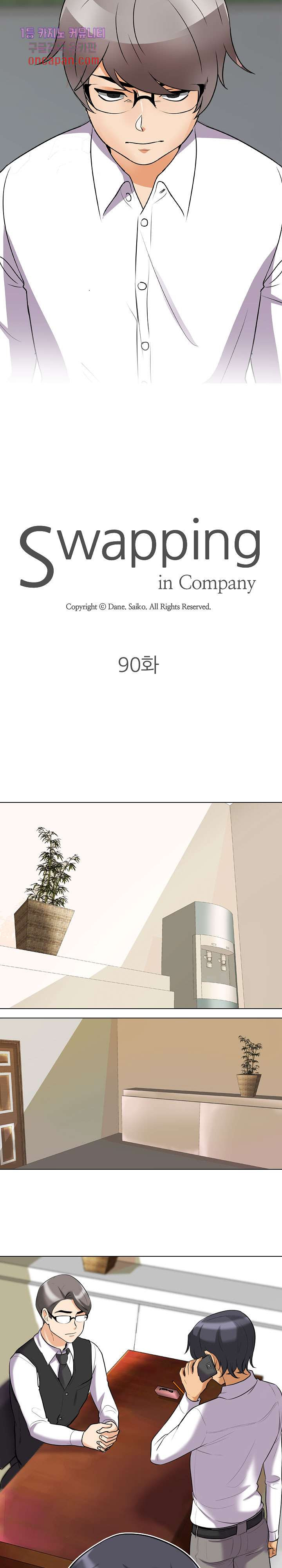 1685798264_19746091227105.jpg