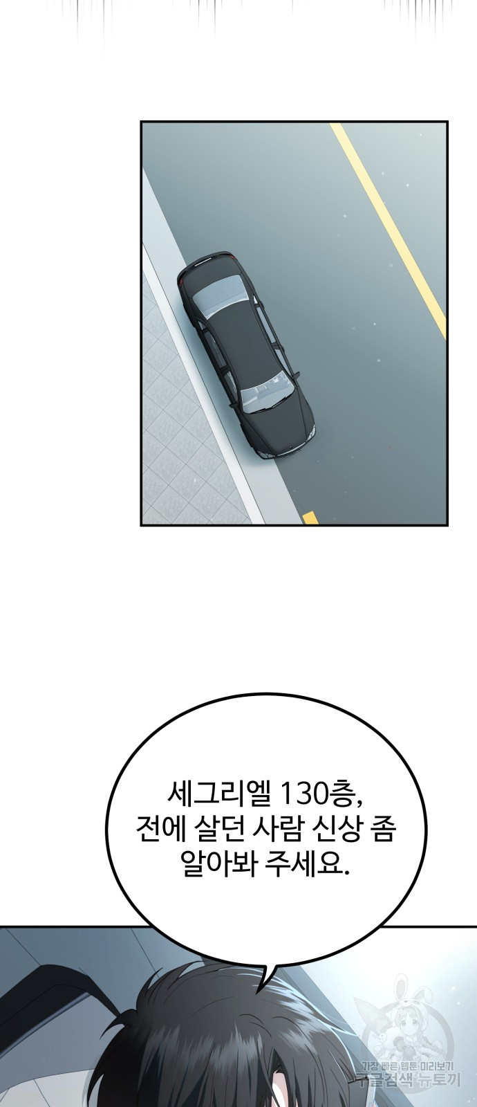 1685797501_27109993918828.jpg