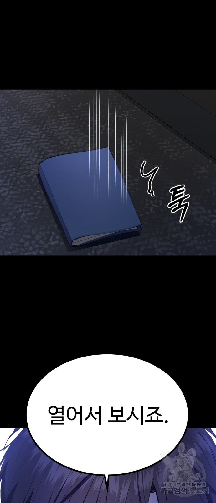 1685797125_73616141427021.jpg