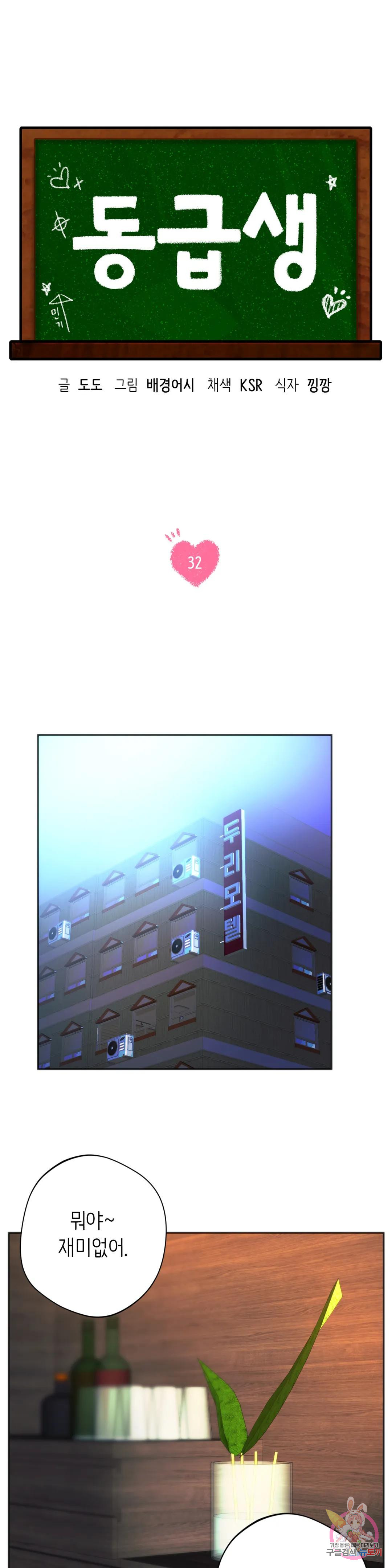 1685797662_48781359312966.jpg