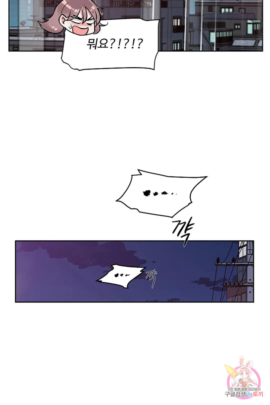 1685799330_77274511878548.jpg