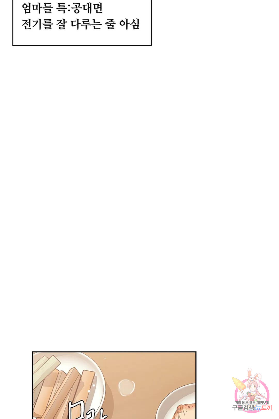 1685798032_65542219883800.jpg
