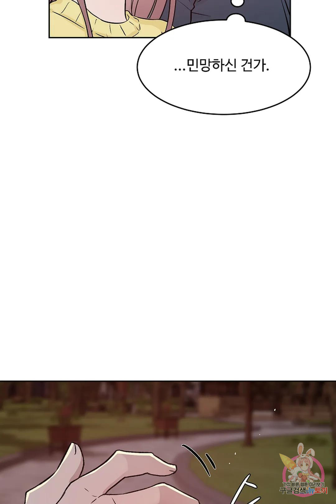 1685797300_20722051954227.jpg