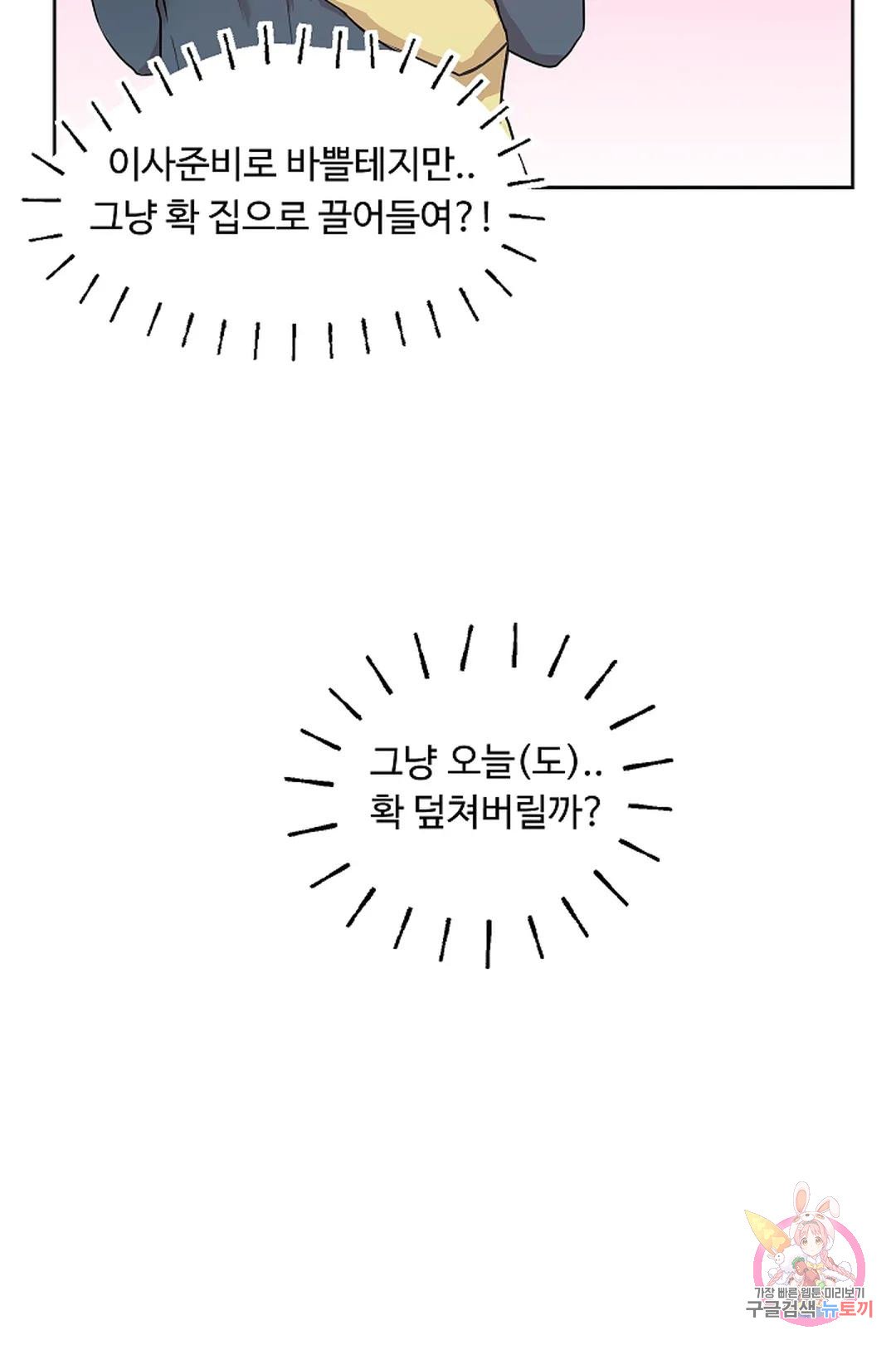 1685797304_91480761322037.jpg