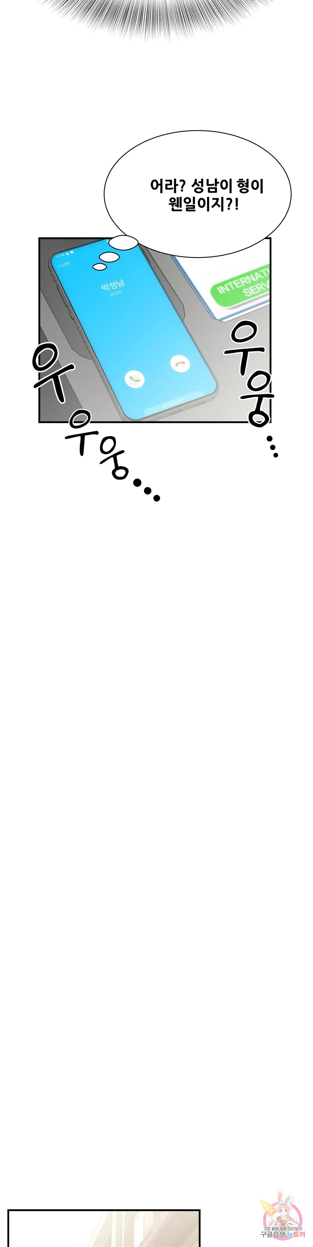 1685798066_16190311659002.jpg