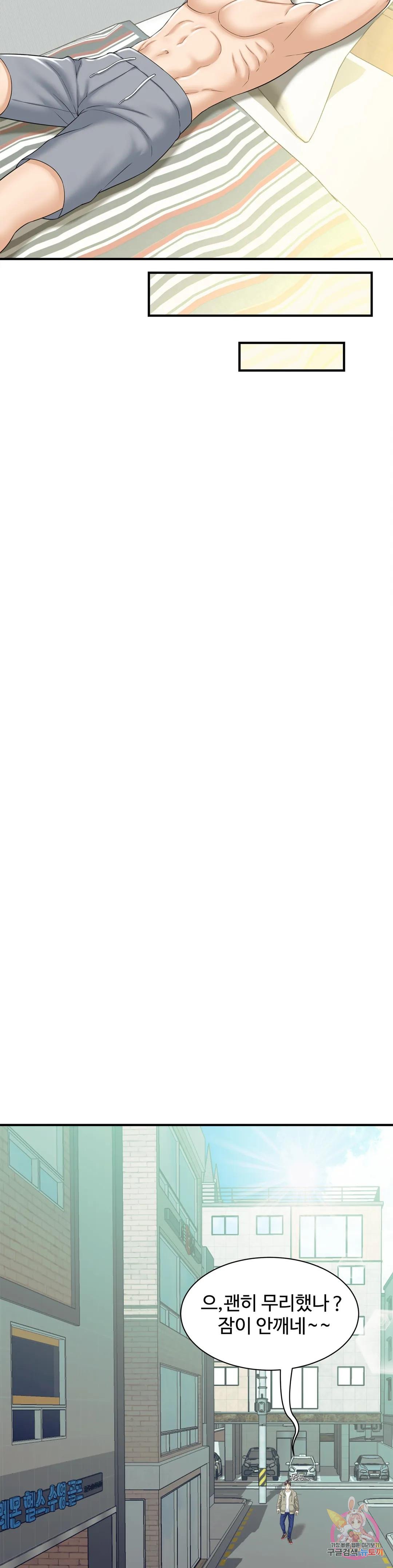 1685798088_41045573930074.jpg