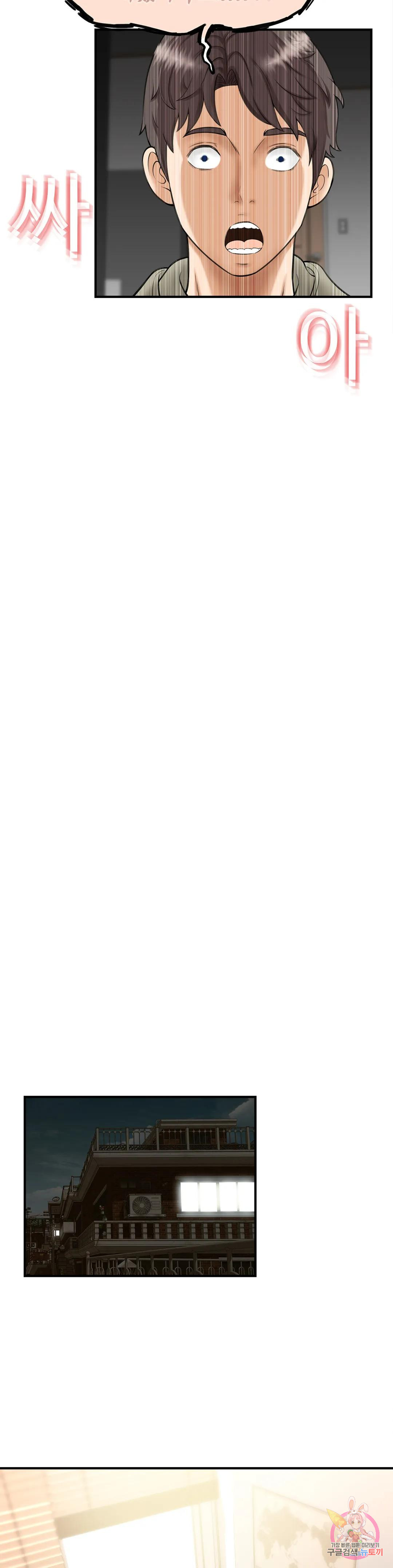 1685798063_22147258782272.jpg