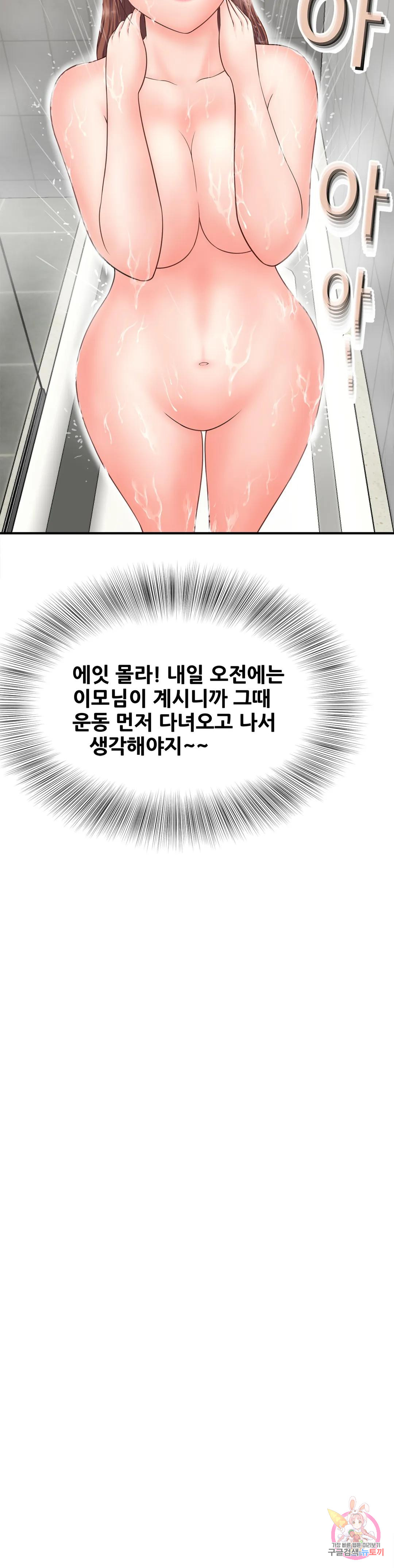 1685798085_91425422136194.jpg