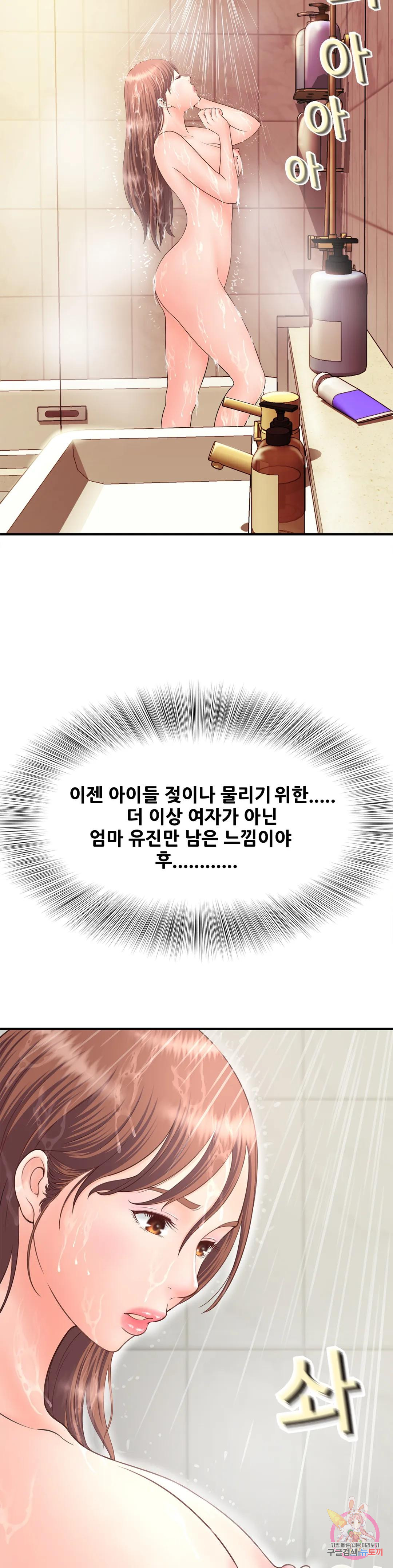 1685798084_48145397065040.jpg