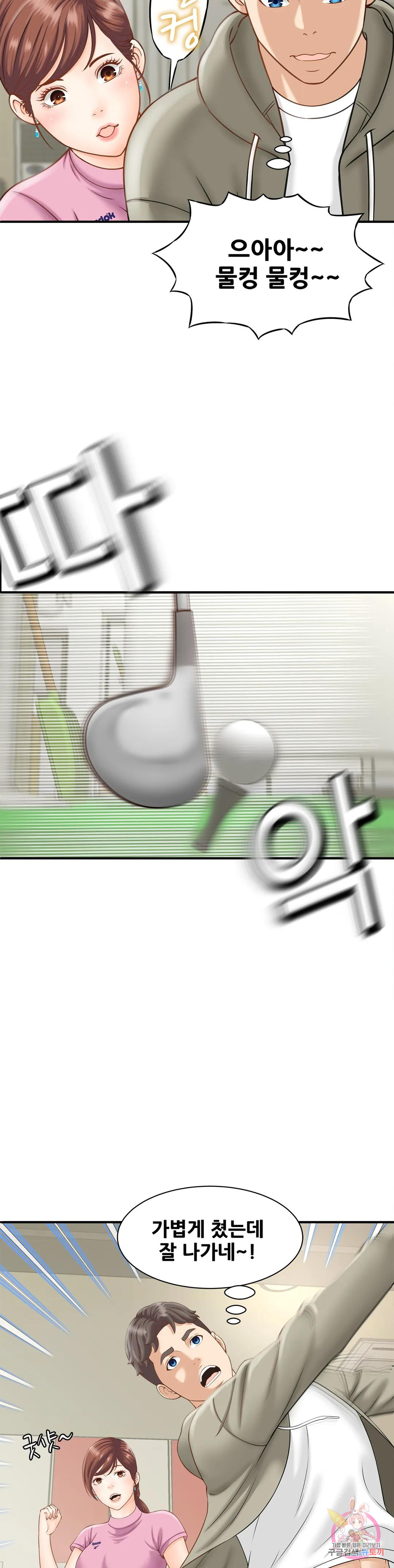 1685798786_67615958619285.jpg