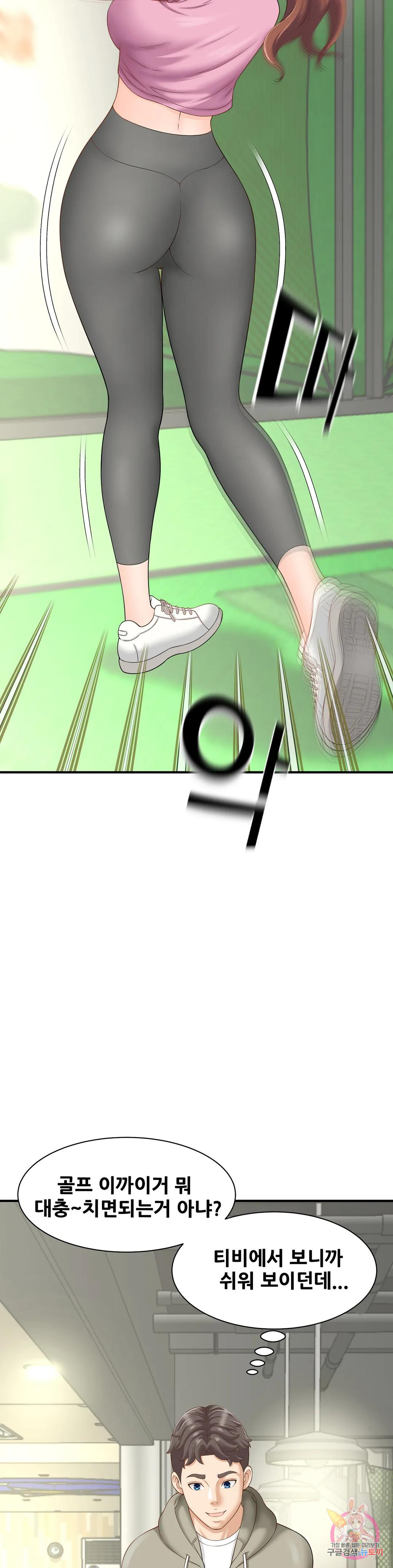 1685798779_37887336012415.jpg