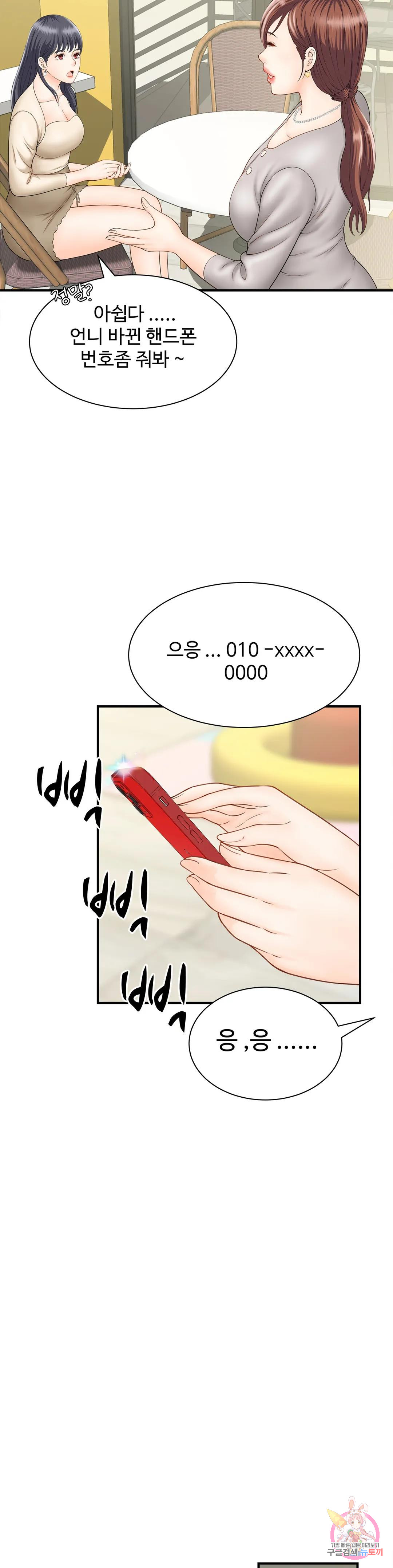 1685798131_86639156064858.jpg