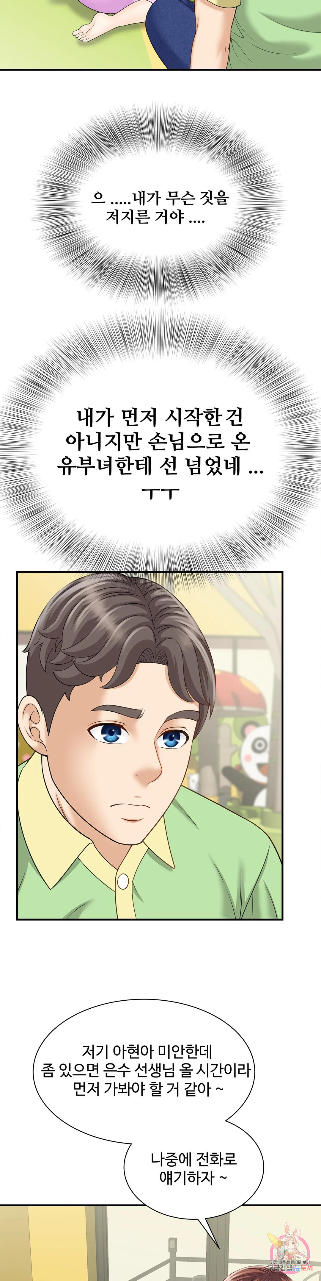 1685798130_66927980817504.jpg