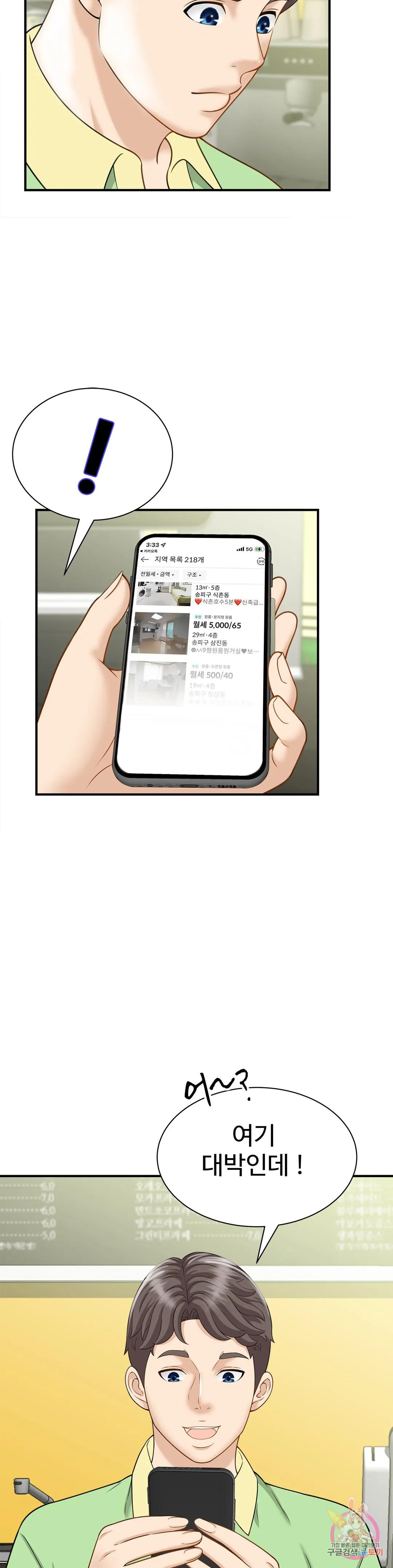 1685797708_30324895506875.jpg