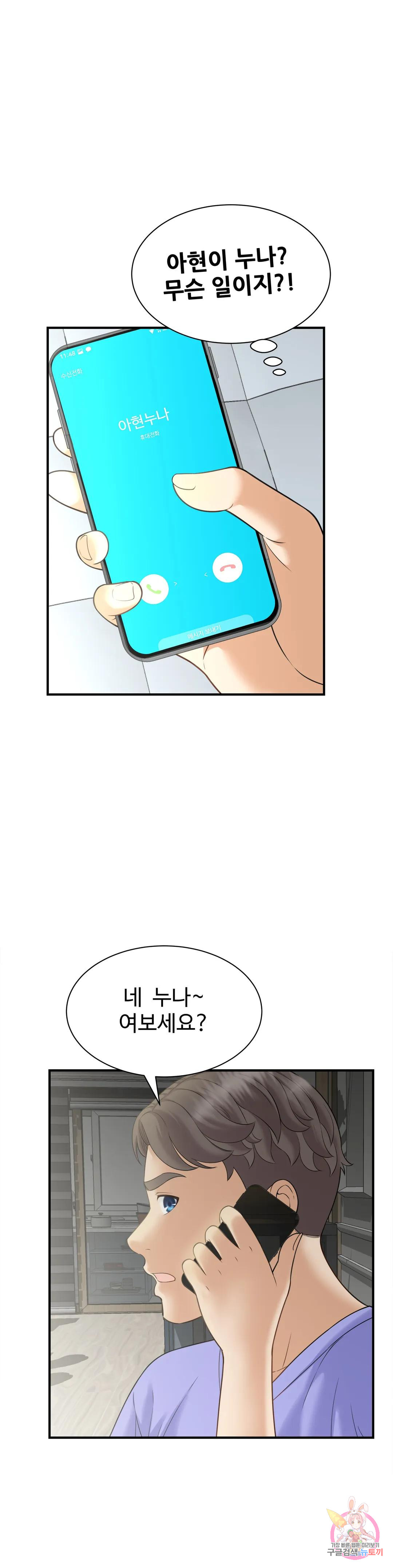 1685798152_85579640263637.jpg