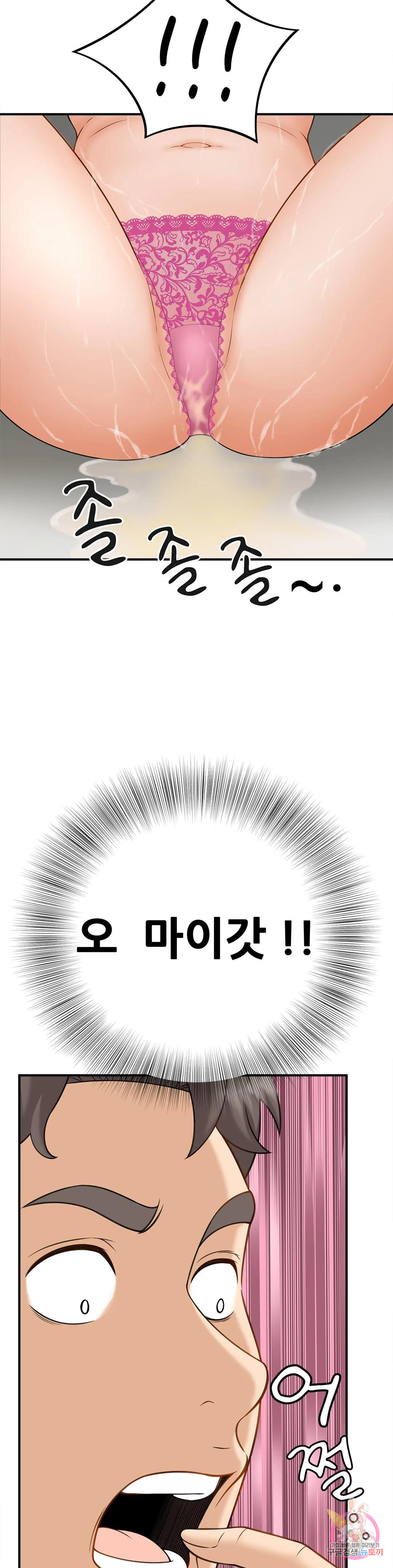 1685798167_59558599922524.jpg