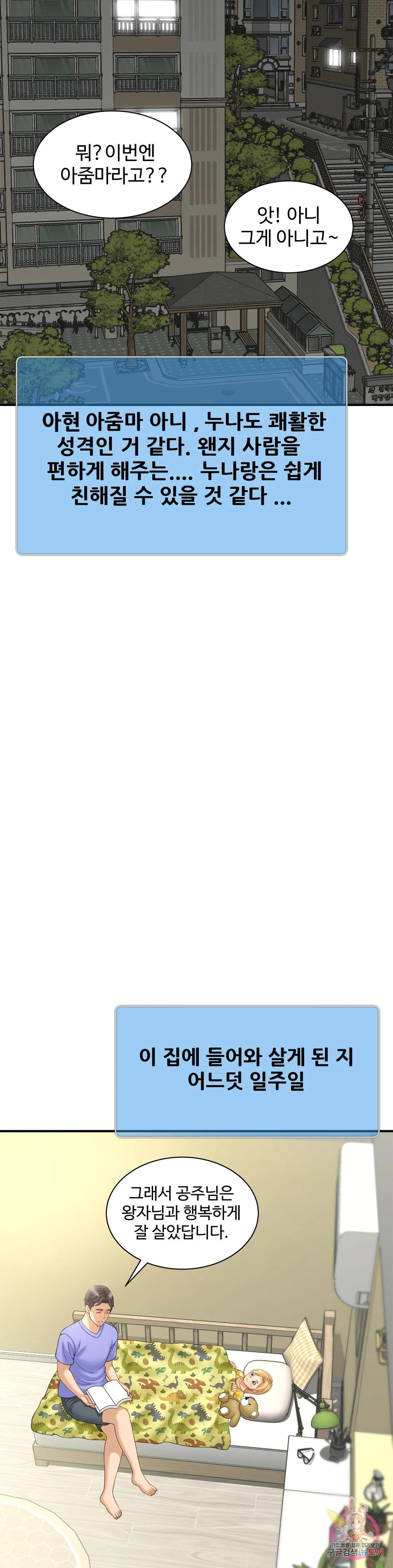 1685798149_57314771149008.jpg