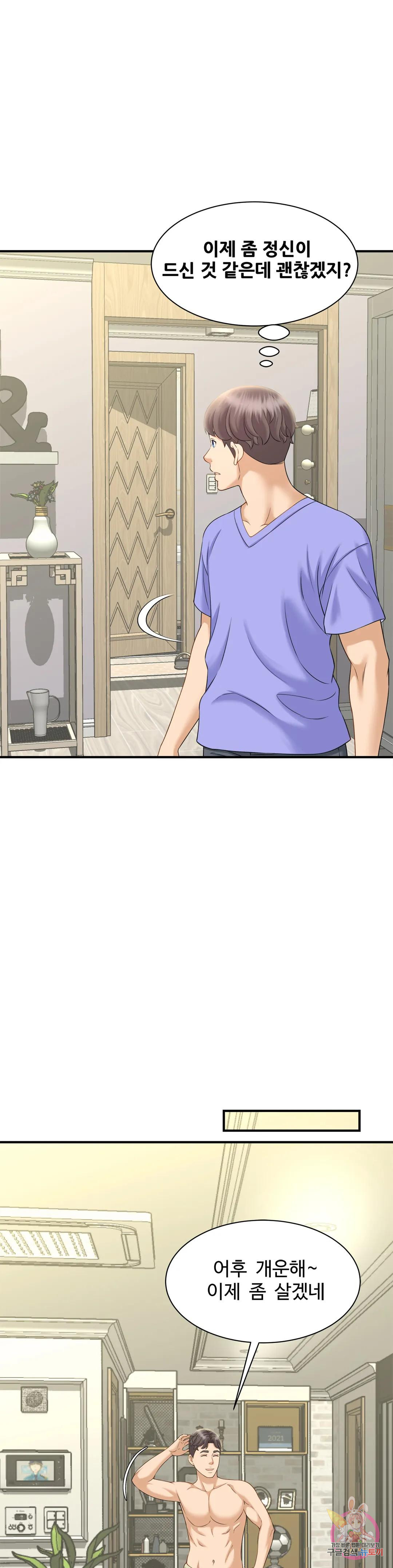 1685798162_68169964756192.jpg