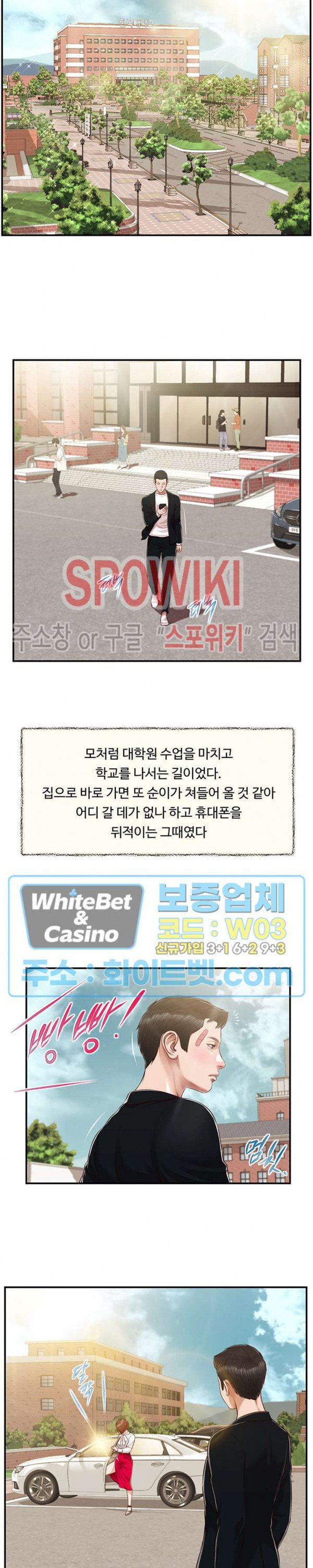 1685798289_39201321162911.jpg