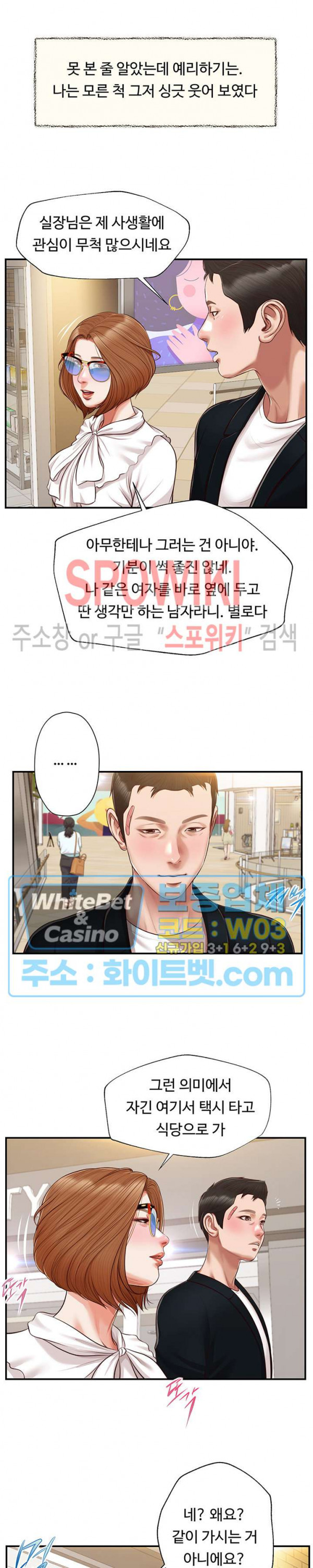 1685800040_50075577747398.jpg