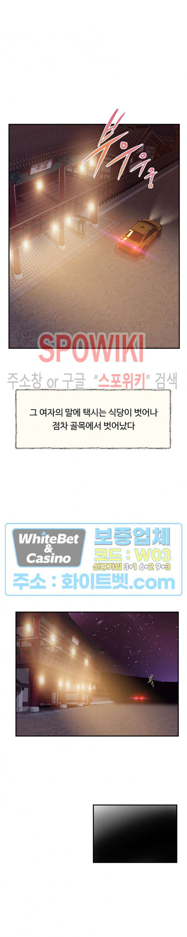1685798881_18498495514157.jpg