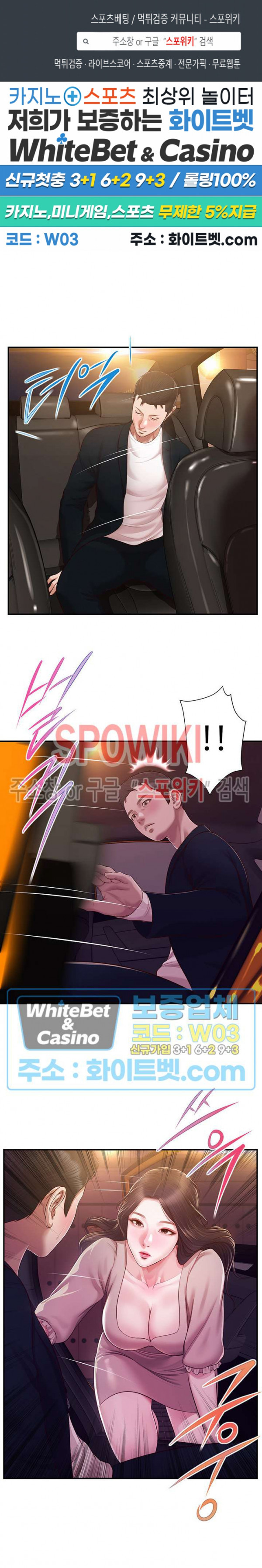 1685799629_28438430012051.jpg