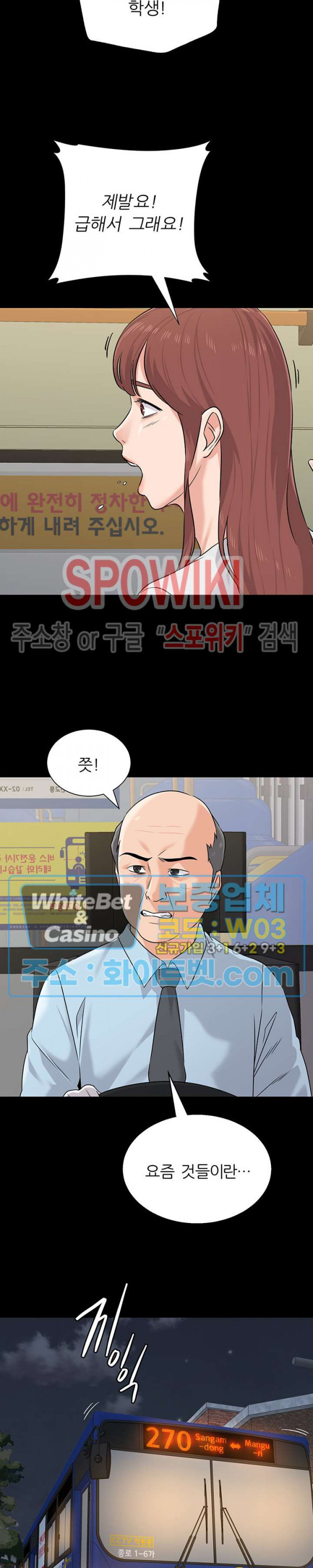 1685797800_63300714929578.jpg