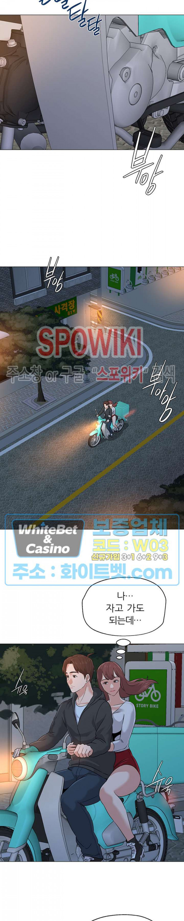 1685798727_42840095673237.jpg