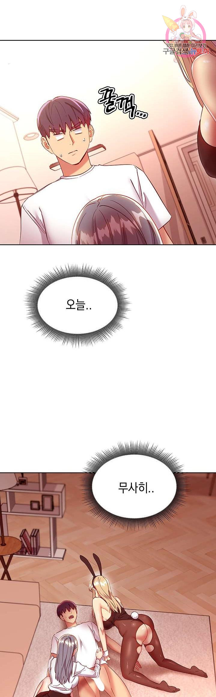 1685798126_21199040718689.jpg