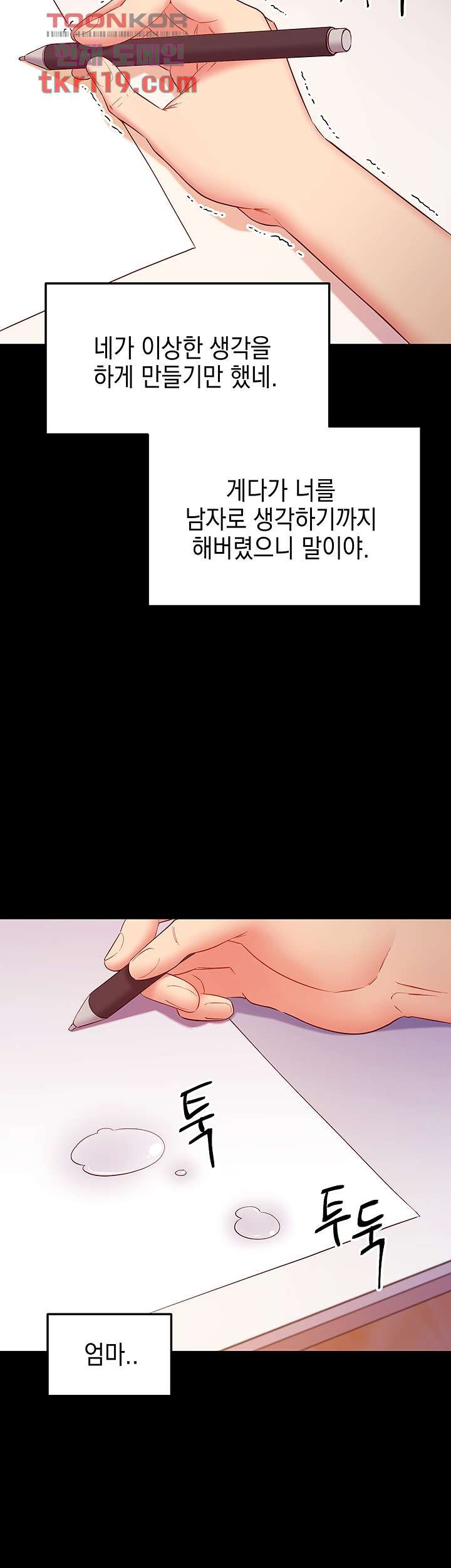 1685797916_36984187587454.jpg