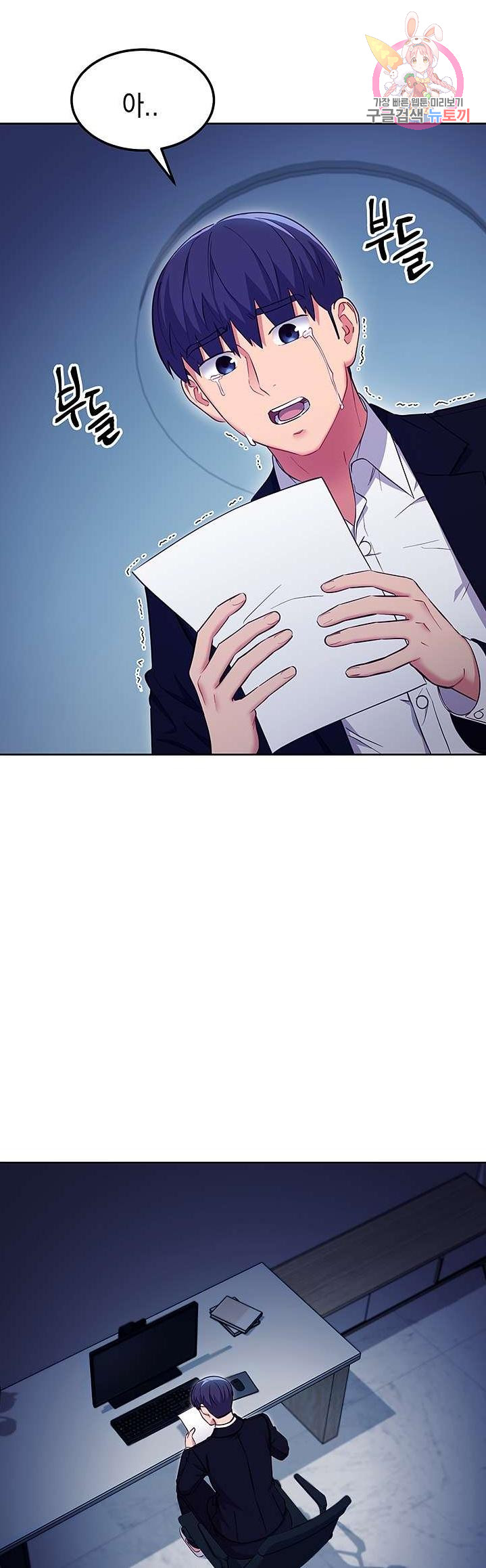 1685798847_91690266919719.jpg