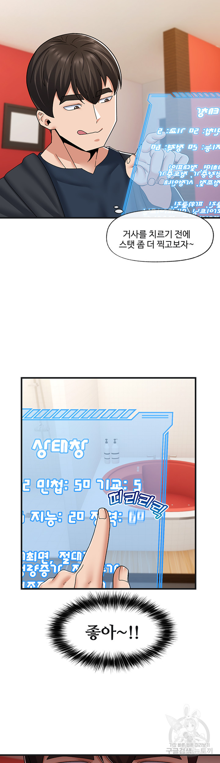 1685798078_54675747821832.jpg