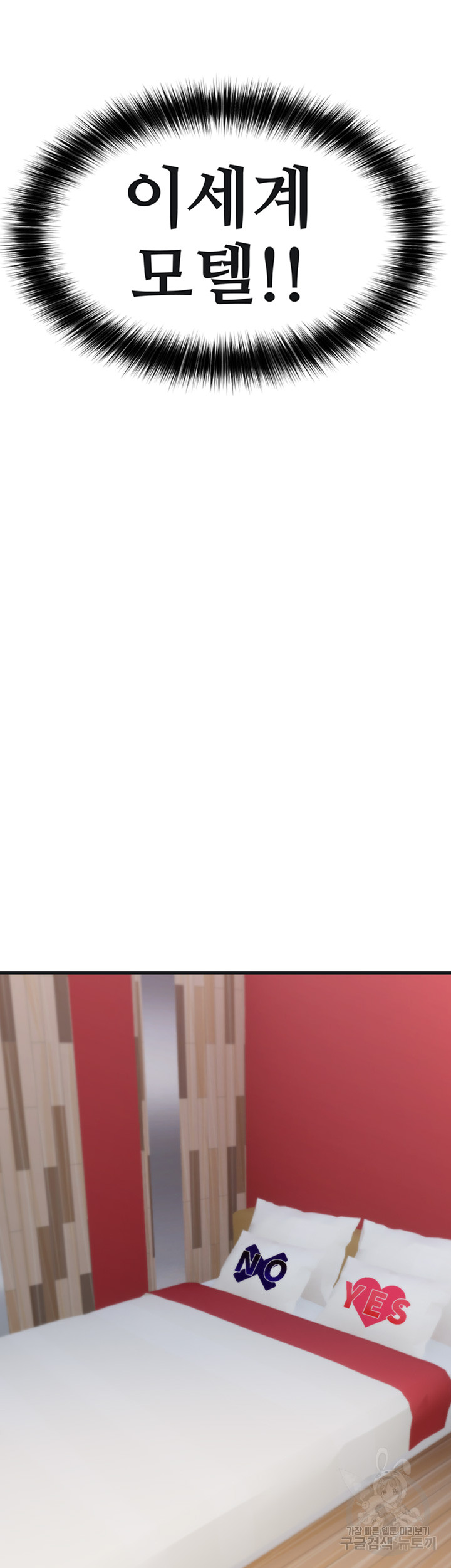 1685798074_76364115250501.jpg