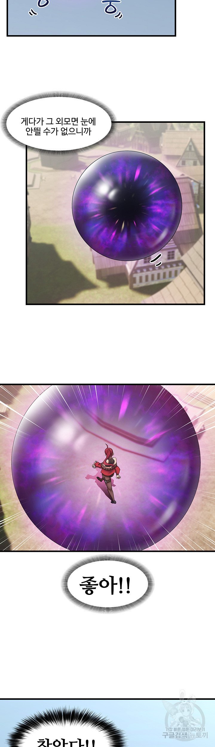 1685799195_85743658415047.jpg