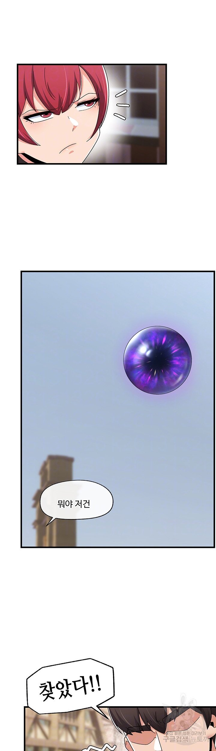 1685798797_18226667434589.jpg