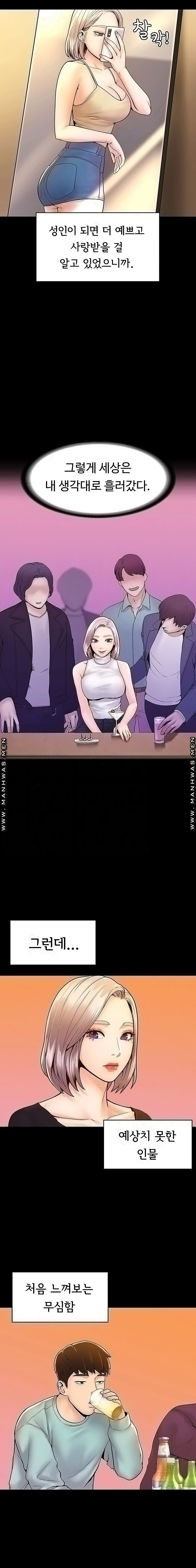 1685798773_16739174290846.jpg