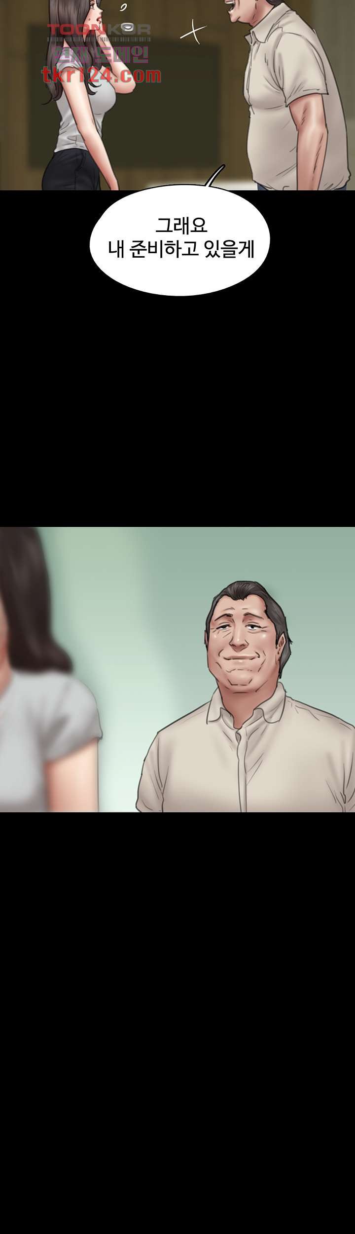 1685798558_81661535461282.jpg