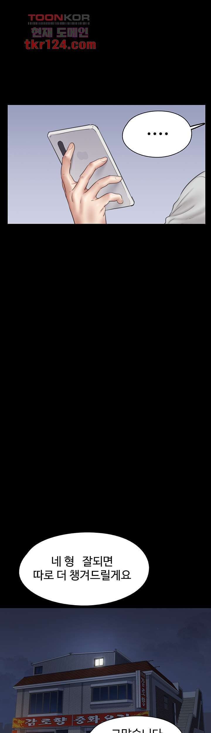 1685798558_55472525701563.jpg
