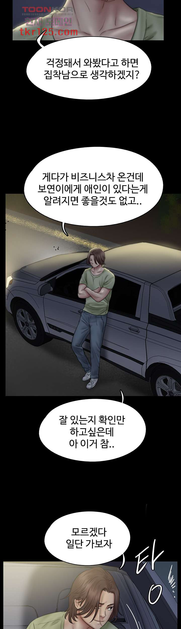 1685799435_34355287404984.jpg